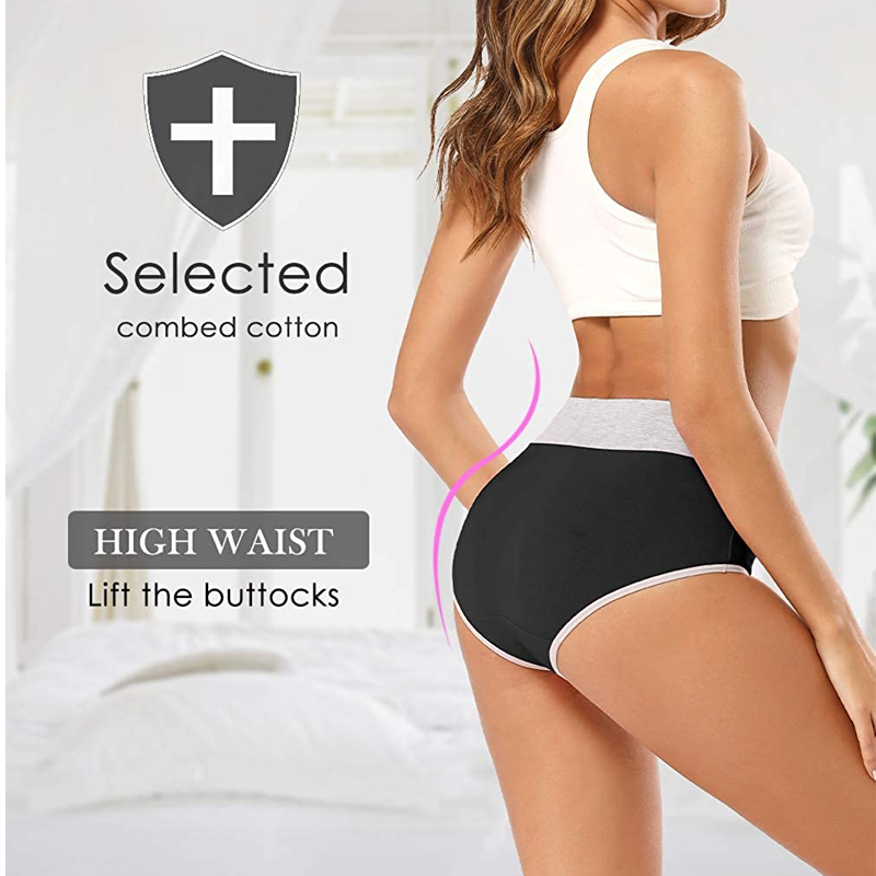 héBei Women's High Waisted So Ft Breathable Panties Stretch Briefs Cotton Underwear Adults Regular Plus Size 5 Pack